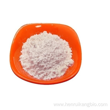 Buy online CAS14698-29-4 Sodium Oxolinate toxicity powder